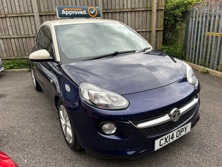 VAUXHALL ADAM 1.2 ecoFLEX 16v JAM Euro 5 (s/s) 3dr